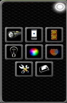 �ֵ�ͲLED��(Tiny Flashlight LED)����
